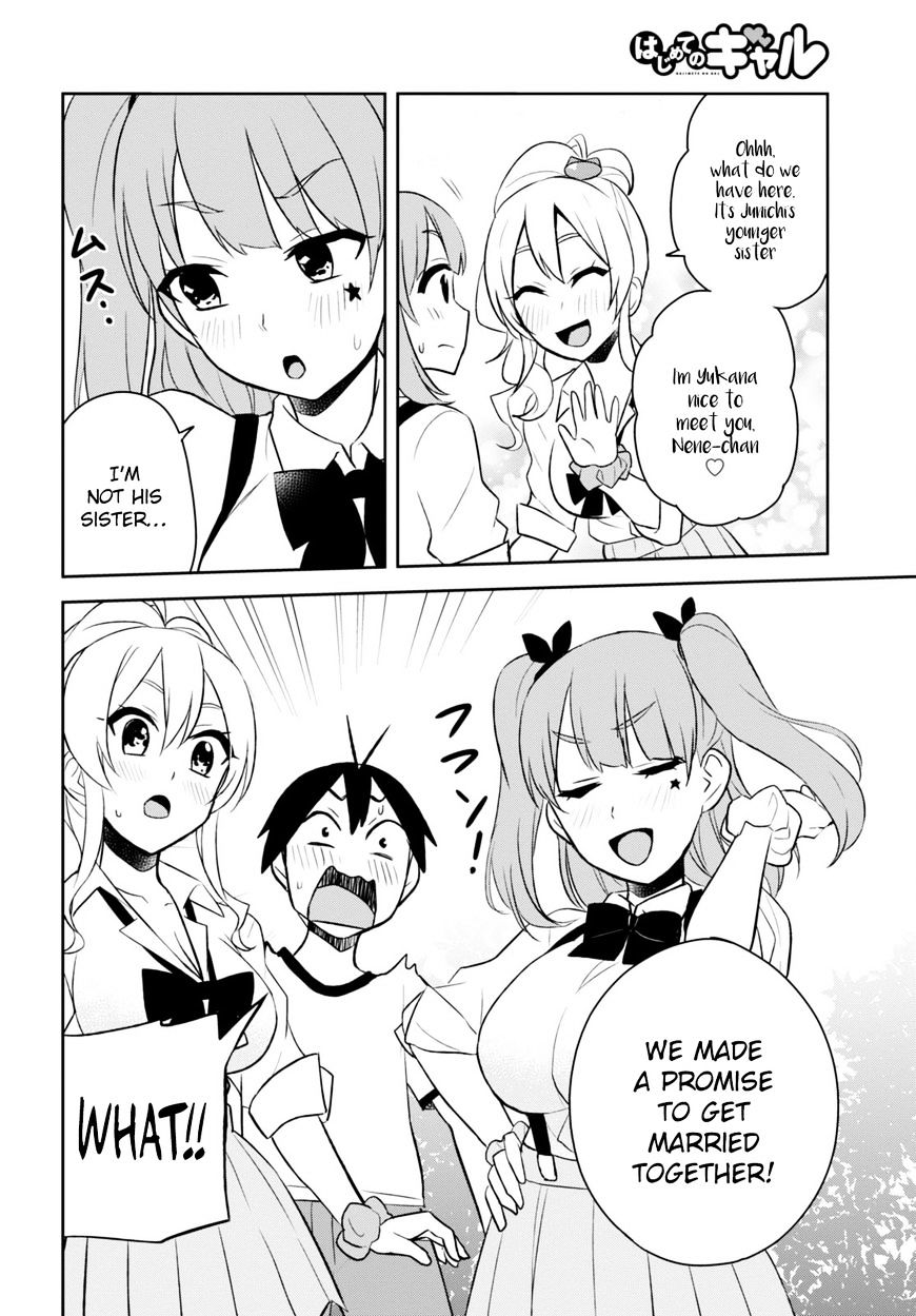 Hajimete no Gal, Chapter 24 image 10